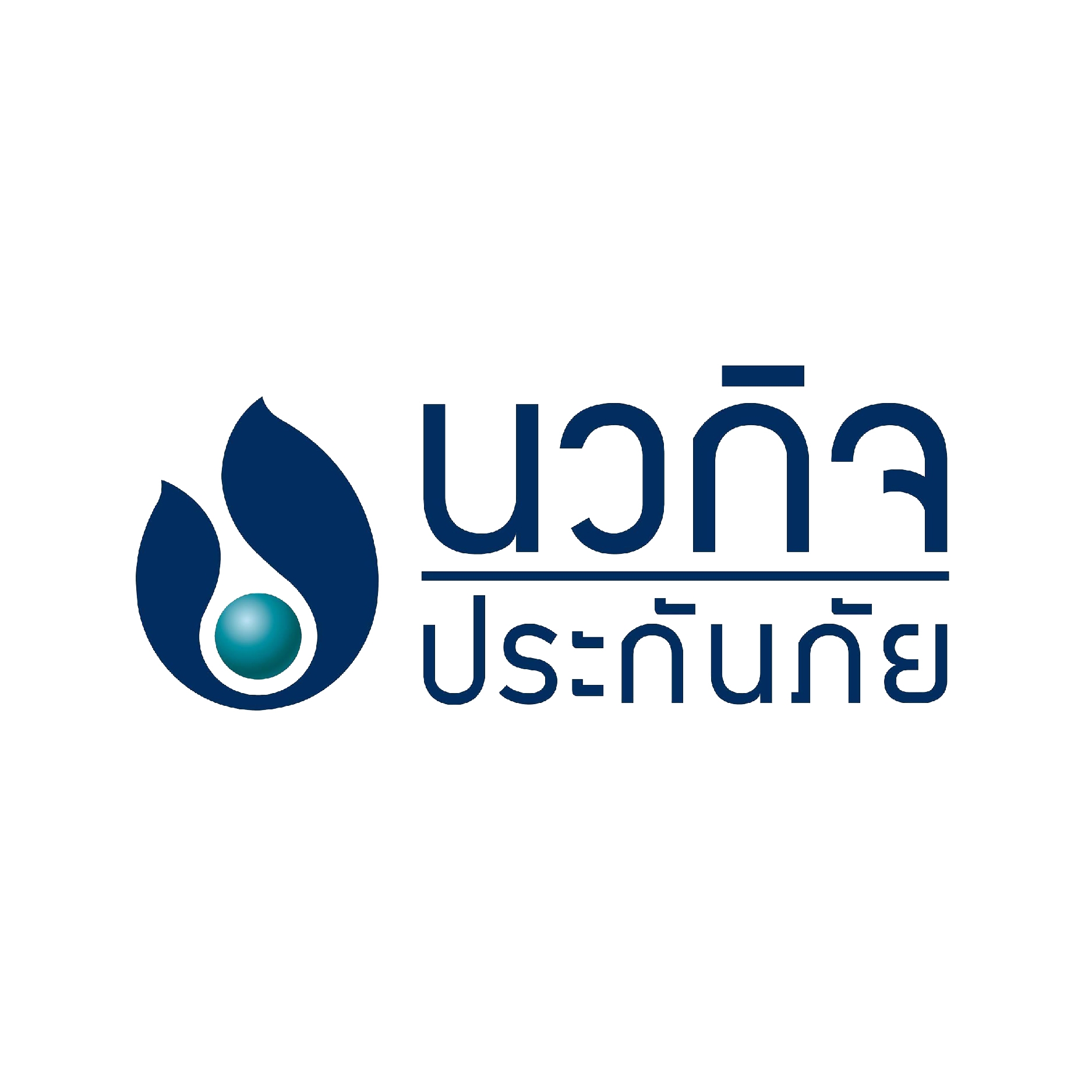 นวกิจประกันภัย